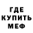 Метадон VHQ MOB 53