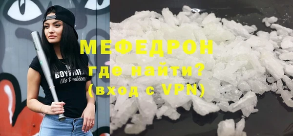 2c-b Нефтекумск