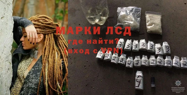 дурь Абаза