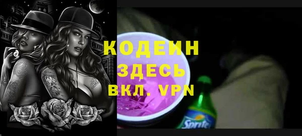 дурь Абаза