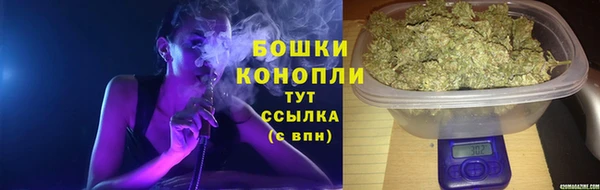 мефедрон VHQ Нефтегорск