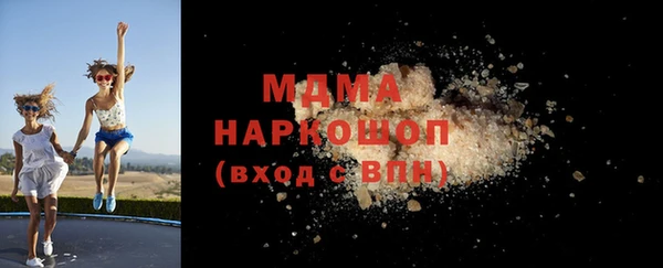 дурь Абаза