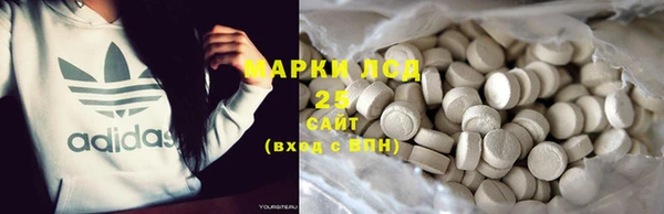 дурь Абаза