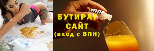 кокаин премиум Нея