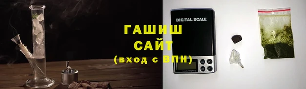 2c-b Нефтекумск
