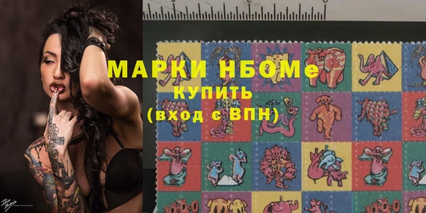 дурь Абаза