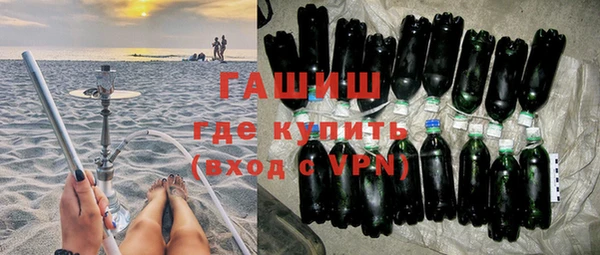 кокаин премиум Нея