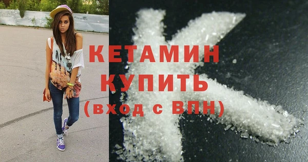 кокаин премиум Нея