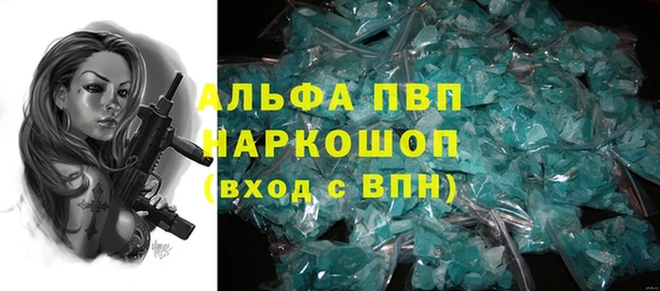 дурь Абаза