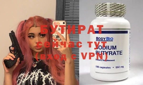 дурь Абаза