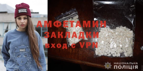 дурь Абаза
