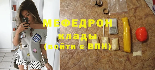 дурь Абаза