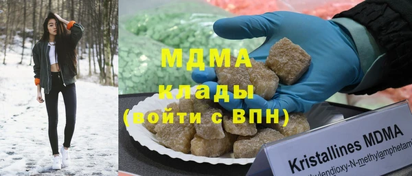 2c-b Нефтекумск