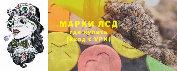 дурь Абаза
