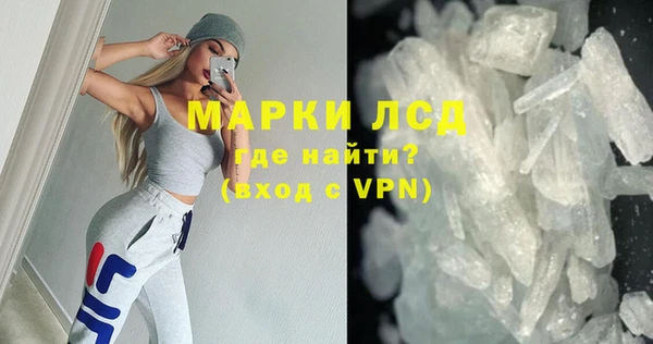 дурь Абаза