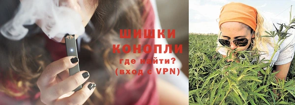 альфа пвп VHQ Абдулино