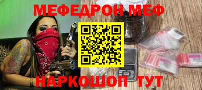 кокаин колумбия Нарткала