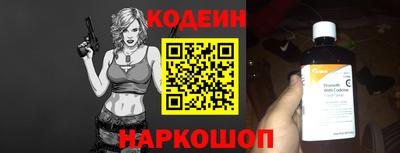 кокаин колумбия Нарткала