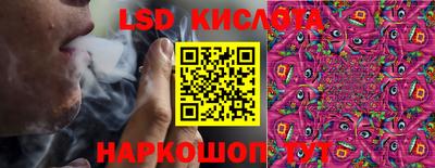 не бодяженный Наро-Фоминск