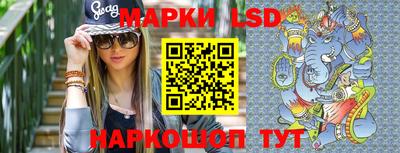меф Нальчик