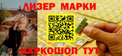 кокаин колумбия Нарткала