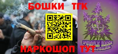 меф Нальчик