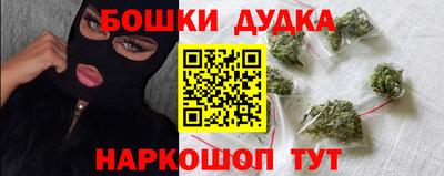 не бодяженный Наро-Фоминск