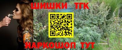 меф Нальчик
