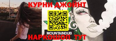кокаин колумбия Нарткала