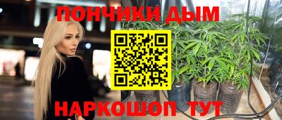 кокаин колумбия Нарткала