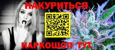 кокаин колумбия Нарткала