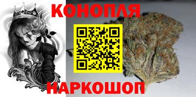 меф Нальчик