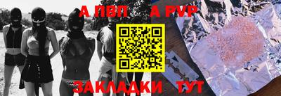 кокаин колумбия Нарткала