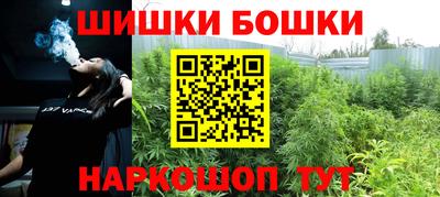 не бодяженный Наро-Фоминск