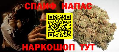 не бодяженный Наро-Фоминск