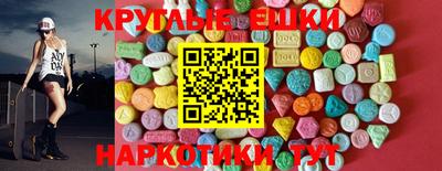 не бодяженный Наро-Фоминск