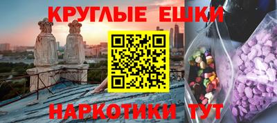 не бодяженный Наро-Фоминск