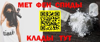 не бодяженный Наро-Фоминск