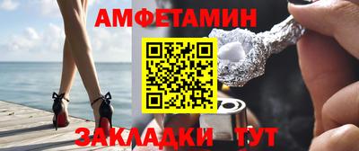 не бодяженный Наро-Фоминск