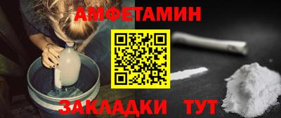 кокаин колумбия Нарткала