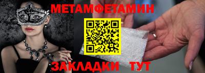 кокаин колумбия Нарткала