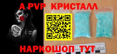 кокаин колумбия Нарткала