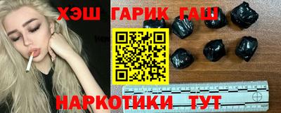 меф Нальчик