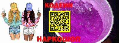 меф Нальчик