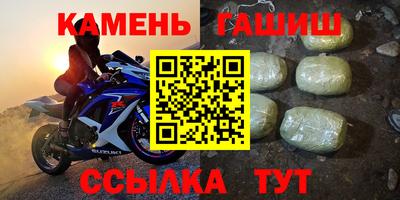 не бодяженный Наро-Фоминск