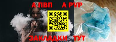 кокаин колумбия Нарткала
