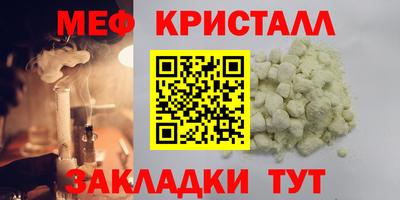 не бодяженный Наро-Фоминск