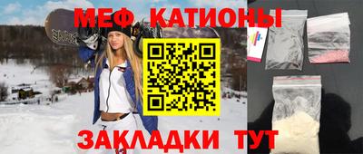 кокаин колумбия Нарткала