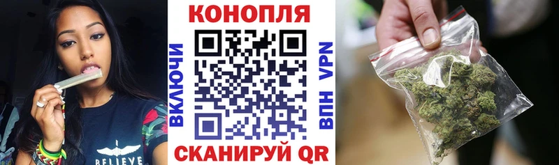 Каннабис VHQ  kraken ССЫЛКА  Ялуторовск 
